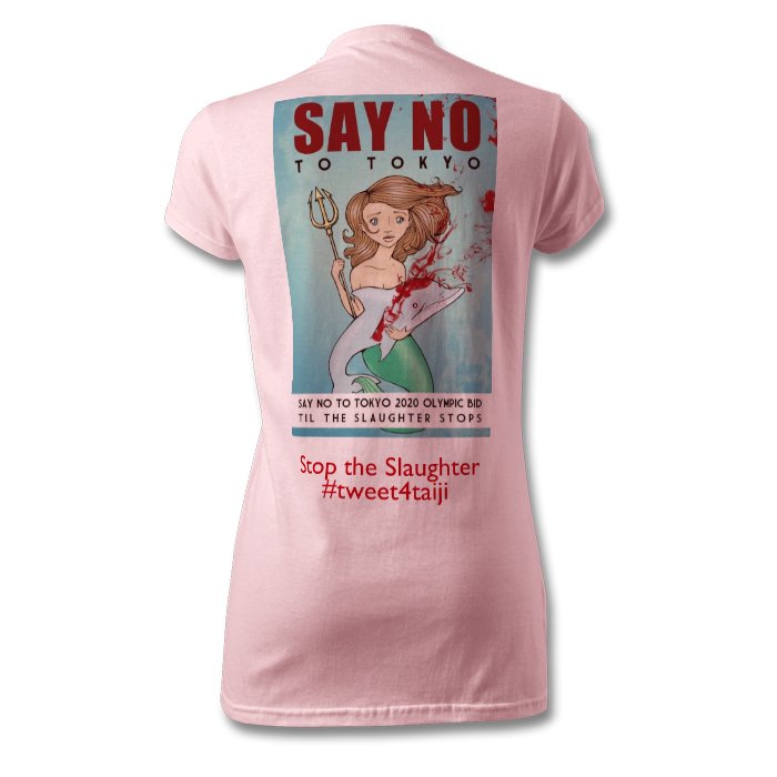 Tshirt Studio Marketplace Neptune Army Stop Tshirt Studio Marketplace Neptune Army Stop